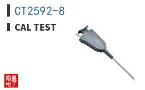 CT2592-8 ͼƬ